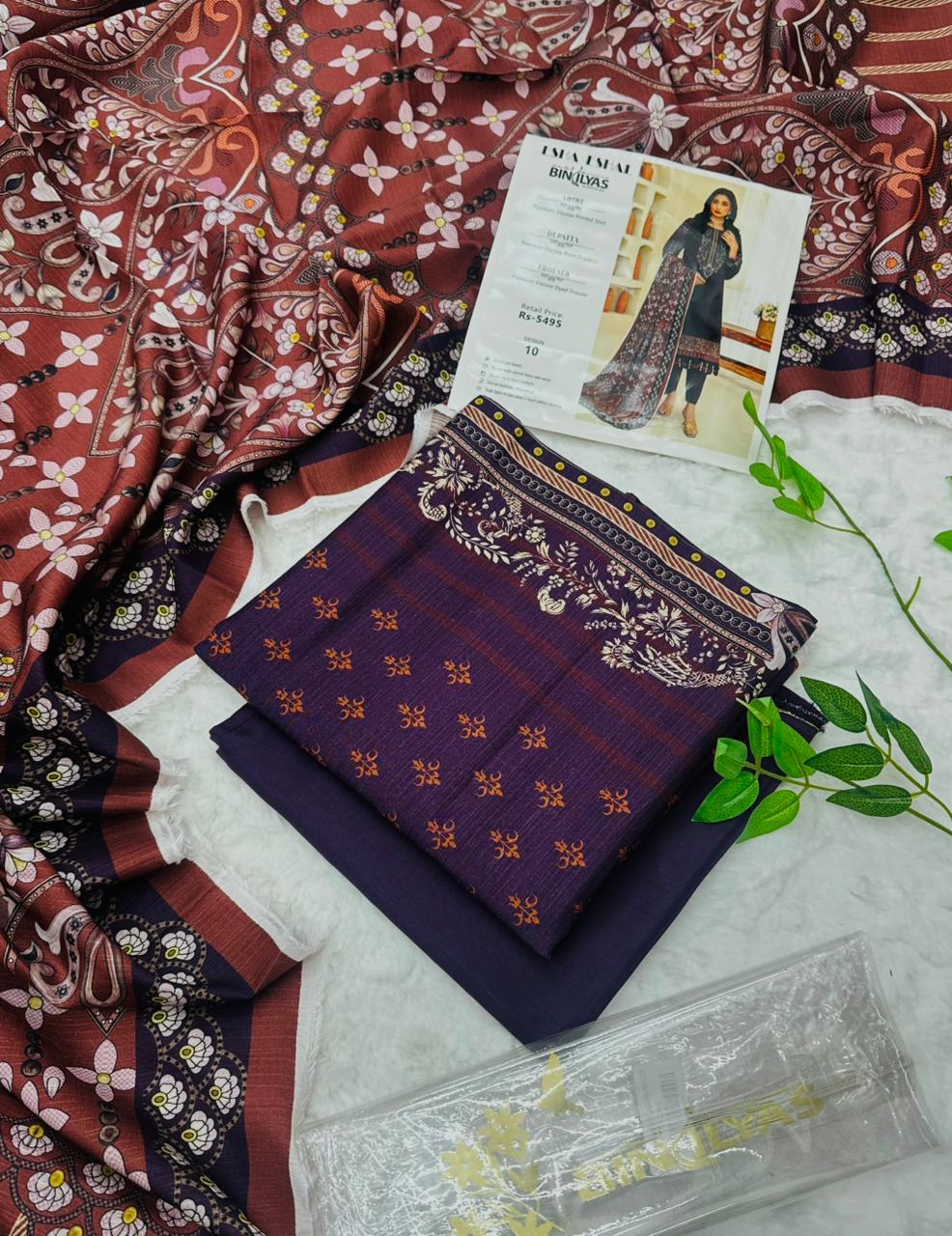 Esha–Eshal by Bin Ilyas Premium Viscose 3-Piece Volumn 2