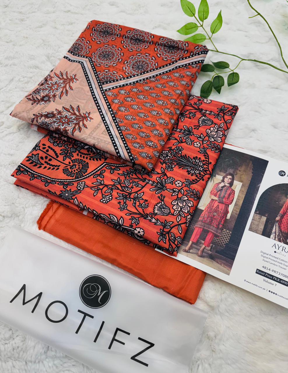 Motifz Lawn Original 3PC AIRJET Vol-01 | Summer 2026 Unstitched Suit